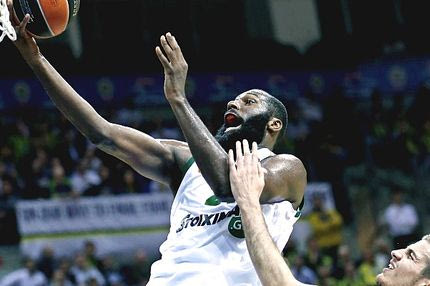 Φενέρμπαχτσε – Παναθηναϊκός 84-62 (VIDEO)