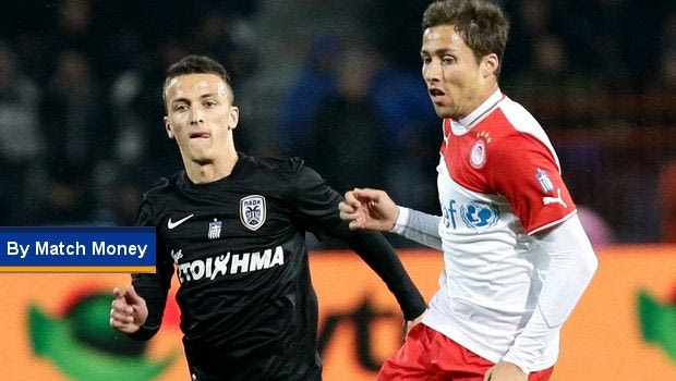 Οι προτάσεις της Τετάρτης