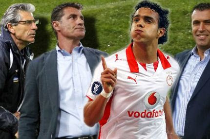 Ο κλώνος του Ντιόγκο και ο Κόπερφιλντ