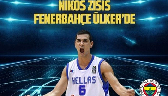 Επίσημα ο Ζήσης στη Φενέρμπαχτσε