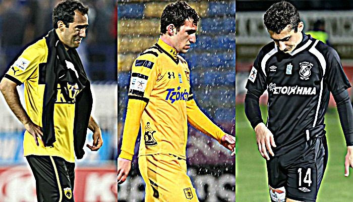 Η ανηθικότητα του οικειοθελούς υποβιβασμού και ο ΟΦΗ