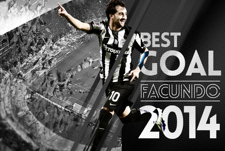 Καλύτερο της χρονιάς το γκολ κόντρα στον Ολυμπιακό (VIDEO)