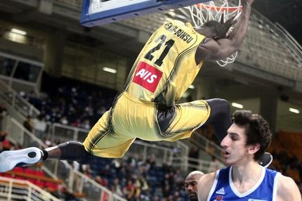 ΚΑΕ: “Επιφυλασσόμαστε για τον Μπονσού”