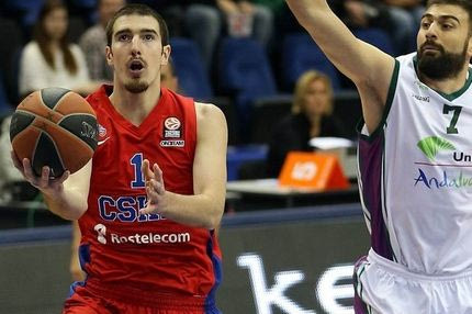 Σαρωτική η ΤΣΣΚΑ του Ιτούδη, αντέδρασε η Φενέρμπαχτσε. Έκπληξη από την Άλμπα (VIDEOS)