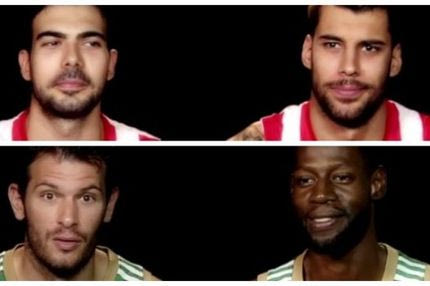 “Ποιος είναι ο πιο αστείος συμπαίκτης”: Οι παίκτες του Ολυμπιακού και του Παναθηναϊκού απαντούν (VIDEO)