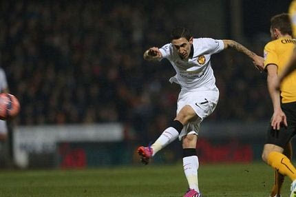 Σουτ εκτός γηπέδου ο Ντι Μαρία (VIDEO)