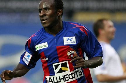 Η ΤΣΣΚΑ ανακοίνωσε τη μεταγραφή του Ντουμπιά στη Ρόμα