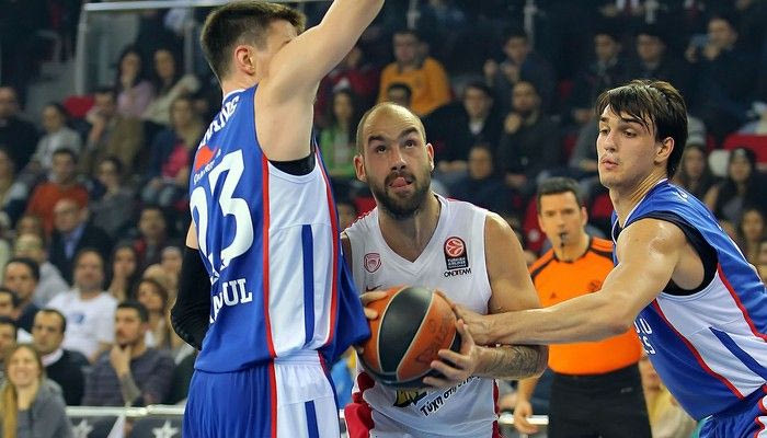 Εφές – Ολυμπιακός 84-70 (VIDEO)