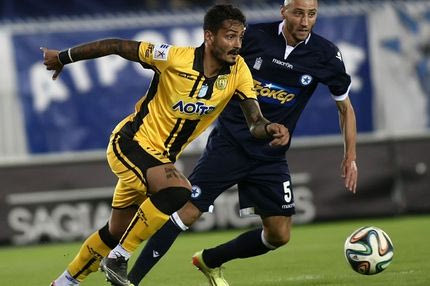 Χωρίς Γκέντσογλου, Χαντί με Ερμιονίδα