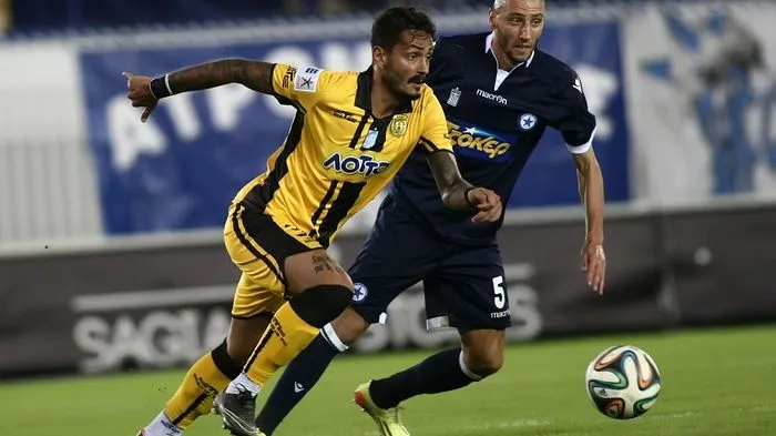 Χωρίς Γκέντσογλου, Χαντί με Ερμιονίδα