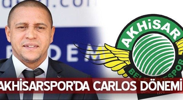 Προπονητής του Γκέκα ο Ρομπέρτο Κάρλος