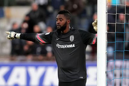 Προς διαζύγιο με Ιτάνζ