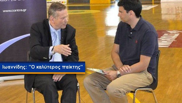 Ο Ρόι Τάρπλεϊ και ο τελικός του Τελ Αβίβ