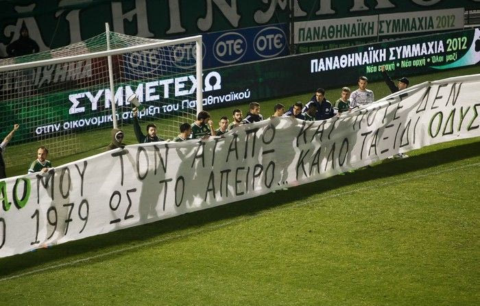 Ημέρα μνήμης στη Λεωφόρο (PHOTOS)