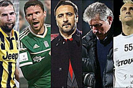 LIVE CHAT με τον Θέμη Καίσαρη