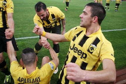 Επιτέλους ΑΕΚ!