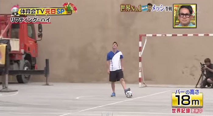 Μέσι: “Δεν ξέρω που θα είμαι του χρόνου”