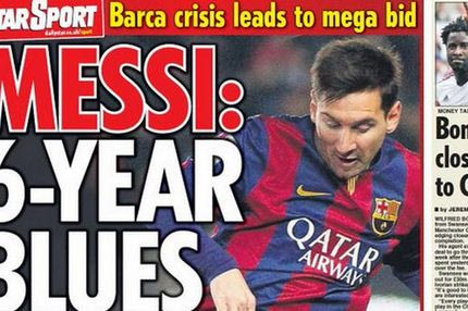 Πρόταση μαμούθ της Τσέλσι για τον Μέσι