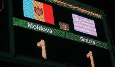 Εθνική άξια της μοίρας της