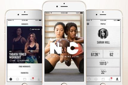 Η αναβάθμιση της εφαρμογής NIKE+ TRAINING CLUB εμπνέει τις αθλήτριες για τη νέα χρονιά