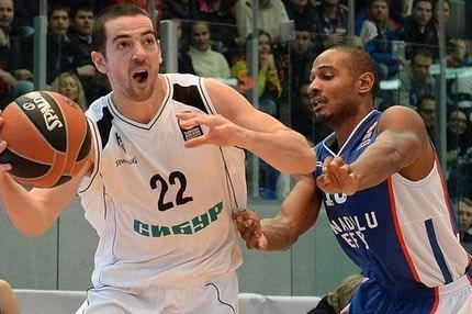 Ταπείνωση για Εφές, η Νίζνι της έβαλε 109 πόντους