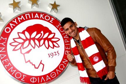 Με αγορά ο Χάρα