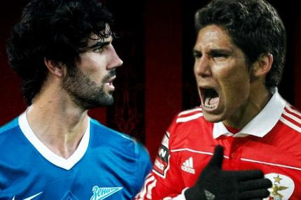 Ένα ράφι… ψηλότερα οι “κόκκινες” επιλογές