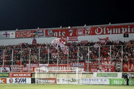 Με κόσμο στην Βέροια ο Ολυμπιακός