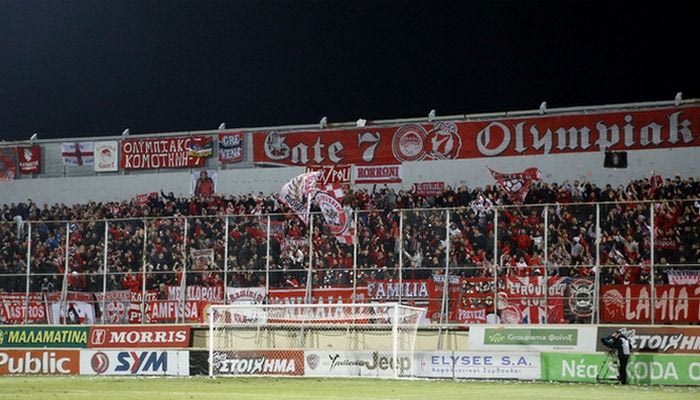 Με κόσμο στην Βέροια ο Ολυμπιακός