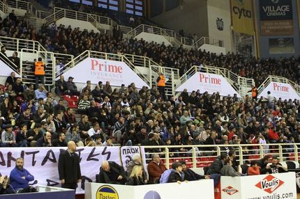 Το… καυτό “Παλατάκι”