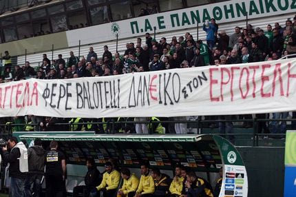 “Φέρε Μπαλοτέλι δανεικό στον Εργοτέλη!”