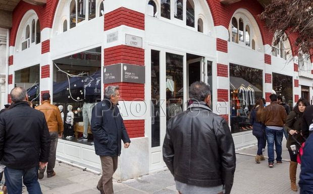 Στο στόχαστρο η νέα μπουτίκ του ΠΑΟΚ