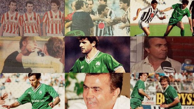 Η αποχώρηση του ΠΑΟΚ το 1990