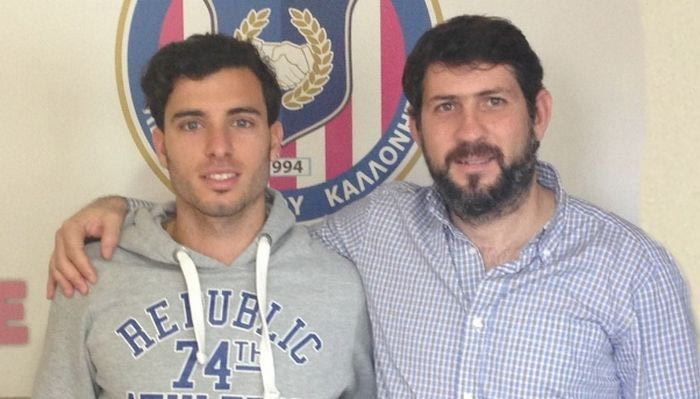 Πήρε Ζόρντι Ρόχας η Καλλονή