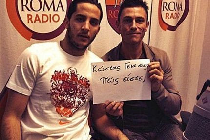 Μανωλάς: “Με 3 Έλληνες στην 11άδα μπορείς να κατακτήσεις τα πάντα”