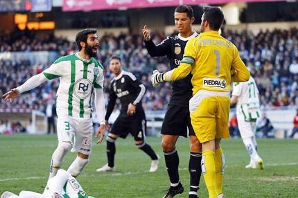 Ρονάλντο: “Συγγνώμη για την ενέργειά μου”