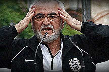 Τρέχουν πανικόβλητοι στο παρά 5’