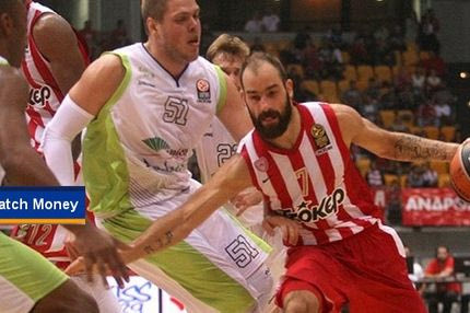Οι προτάσεις του κουπονιού της Πέμπτης