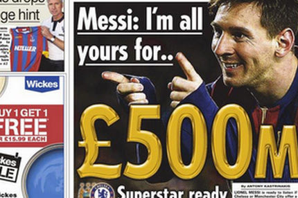 Ζητάει 640 εκατ. ευρώ για να αφήσει την Μπαρτσελόνα ο Μέσι