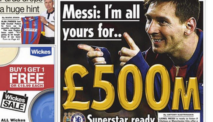 Ζητάει 640 εκατ. ευρώ για να αφήσει την Μπαρτσελόνα ο Μέσι