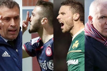 Το Top10 της 20ης αγωνιστικής