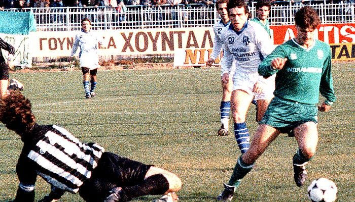 Το πρώτο γκολ του Βαζέχα στην Ελλάδα πριν από 25 χρόνια! (VIDEOS)