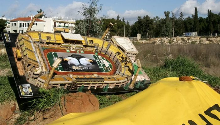 Kαθαρισμός και περίφραξη στη Νέα Φιλαδέλφεια