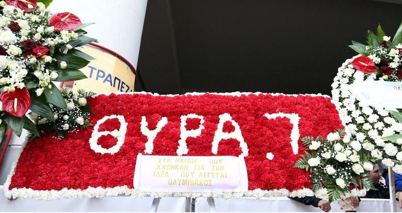 Το στεφάνι της ΑΕΚ για τη Θύρα 7