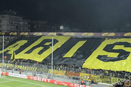 Το νέο Δ.Σ. του Άρη