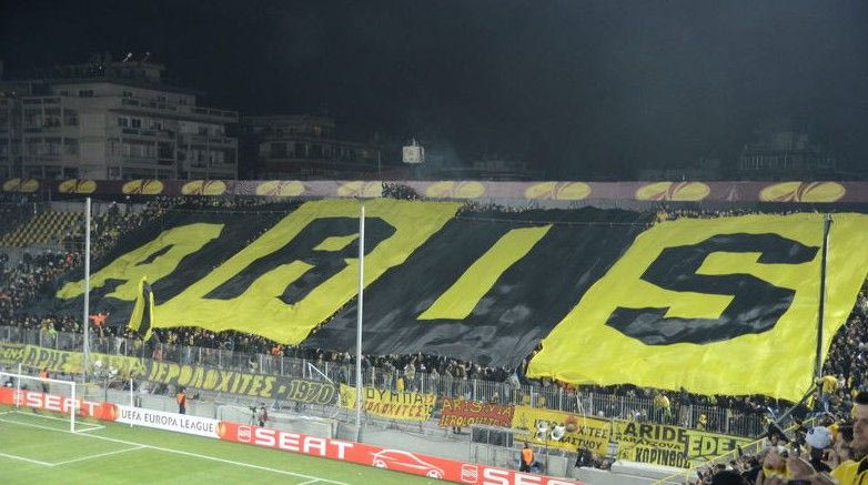 Το νέο Δ.Σ. του Άρη