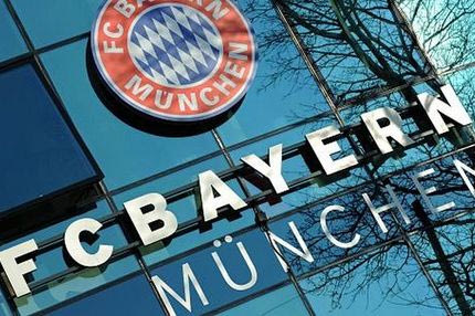 Ντύθηκε παίκτης και λήστεψε τις εγκαταστάσεις της Μπάγερν