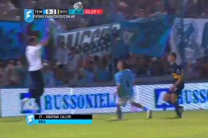 Τρομερό γκολ με λόμπα από τον Καγέρι (VIDEO)