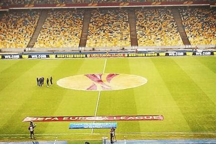 Η ενδεκάδα του Ολυμπιακού κόντρα στην Ντνίπρο