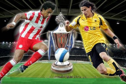 Κουίζ: Πόσο καλά ξέρεις τα ντέρμπι ΑΕΚ-Ολυμπιακός για το Κύπελλο;